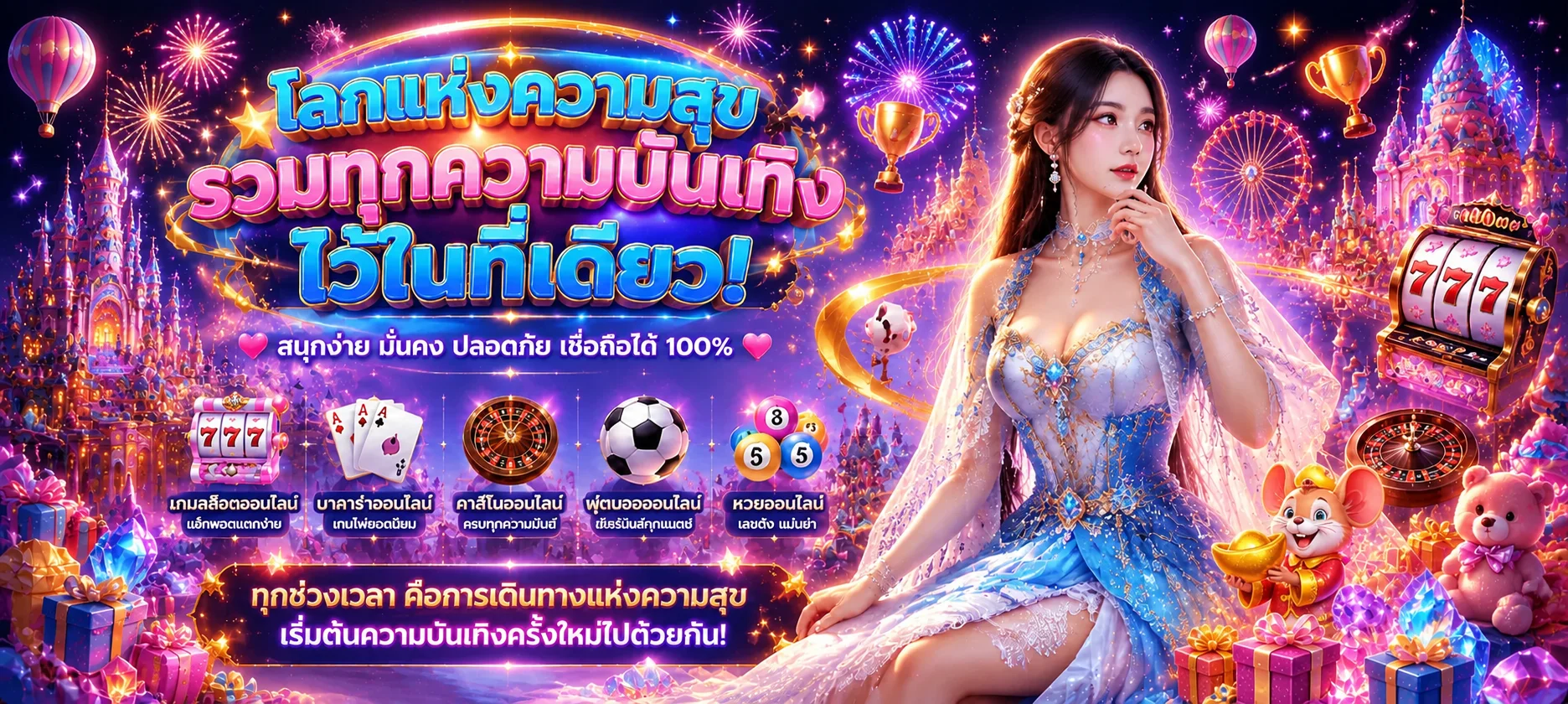 VGPUSSY168 | ทางเข้า เข้าสู่ระบบ และสมัครสมาชิก